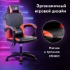 Кресло игровое Оклик Spirit черный/красный сиденье черный/красный искусст.кожа/сетка с подголов. кре