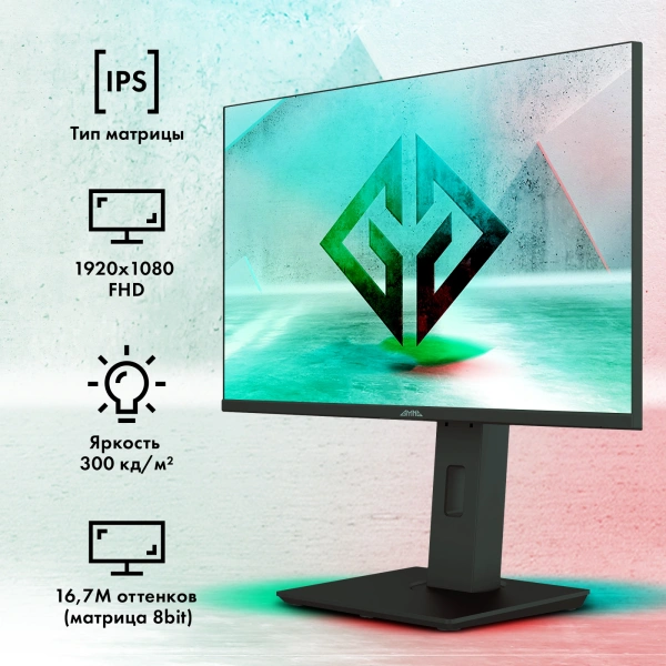Монитор GMNG 23.8" GM-24F03 IPS FHD чер 3ms HDMI DP HAS Piv 180Hz 300cd Ex