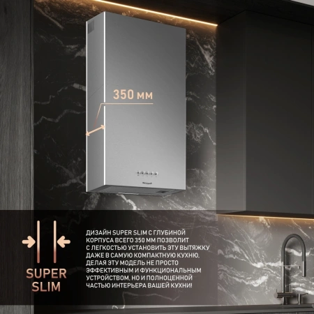 Вытяжка каминная Weissgauff Box 40 PB нержавеющая сталь управление: кнопочное (1 мотор)