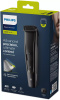 Триммер Philips Series 5000 BT5515/20 черный (насадок в компл:3шт)