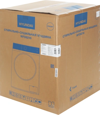 Стиральная машина Hyundai WFD8216 класс: A+++ загр.фронтальная макс.:8кг (с сушкой) белый инвертер