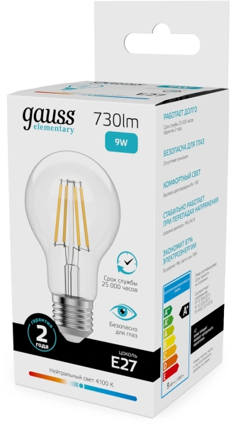 Лампа филам. Gauss Filament 9Вт цок.:E27 груша 220B св.свеч.бел.нейт. (упак.:10шт) (22229)