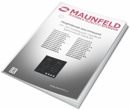 Газовая варочная поверхность Maunfeld EGHG.64.63CB2/G черный