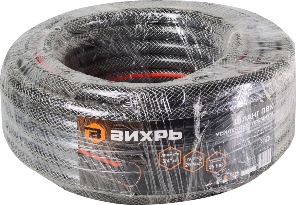 Шланг Вихрь 73/7/2/7 3/4" 25м поливочный армированный черный/красный