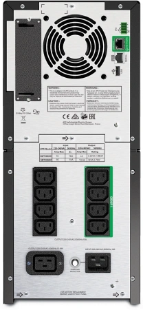 Источник бесперебойного питания APC Smart-UPS SMT2200IC 1980Вт 2200ВА черный