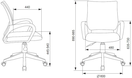 Кресло детское Бюрократ BUROKIDS 1 W мультиколор луна розовая крестов. пластик пластик белый