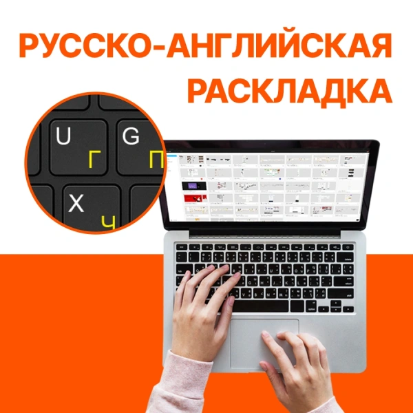 Ноутбук Lenovo ThinkPad L13 G4 Core i5 1335U 16Gb SSD512Gb Intel Iris Xe graphics 13.3" IPS WUXGA (1920x1200) Windows 11 Professional 64 black WiFi BT Cam (21FHA1PGCD-N001)