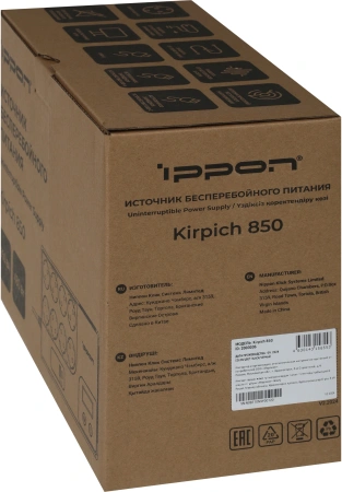 Источник бесперебойного питания Ippon Esconder 800 480Вт 800ВА черный