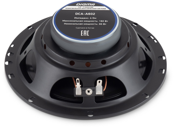 Колонки автомобильные Digma DCA-A602 (без решетки) 160Вт 90дБ 4Ом 16.5см (6 1/2дюйм) (ком.:2кол.) коаксиальные двухполосные