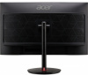 Монитор Acer 31.5" Nitro XV322QKKVbmiiphuzx черный IPS LED 1ms 16:9 HDMI M/M матовая HAS Piv 1000:1 400cd 178гр/178гр 3840x2160 DP WQ USB 9.54кг