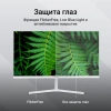 Монитор Digma 23.5" 24P502F IPS FHD чер 5ms HDMI DP M/M 300cd