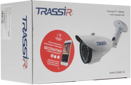 Камера видеонаблюдения IP Trassir TR-D2B6 2.7-13.5мм цв. корп.:белый