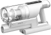 Пылесос Polaris PVCSDC 2002 500Вт белый/серебристый