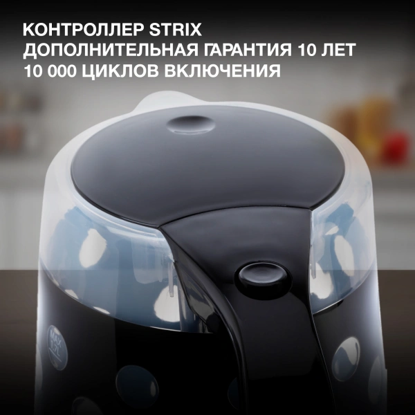 Чайник электрический Hyundai HYK-G2012 1.7л. 2000Вт черный/прозрачный (корпус: пластик)