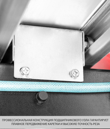 Плиткорез электрический Зубр ЭП-300-1500C 1500Вт красный/черный