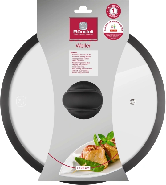Крышка Rondell Weller RDA-1498 d=26см крыш.прозрачный руч.черная