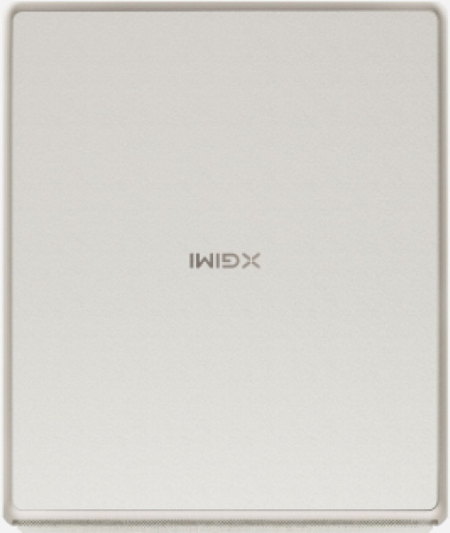 Проектор Xgimi Horizon Ultra DLP 2300Lm LS 2875Lm ANSI (25000час) 2xUSB typeA 2xHDMI 5.2кг