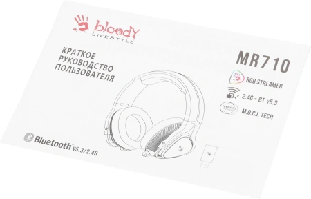 Наушники с микрофоном A4Tech Bloody MR710 черный 1.5м мониторные BT/Radio оголовье (MR710 BLACK)