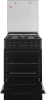 Плита Газовая Gefest ПГ 5300-02 0046 черный реш.чугун