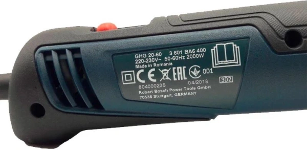 Технический фен Bosch GHG 20-60 2000Вт темп.50-630С (06012A6400)