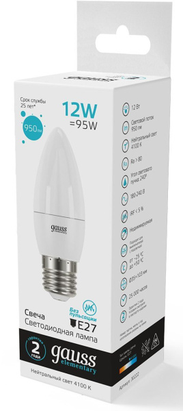 Лампа светодиодная Gauss Elementary 30222 12Вт цок.:E27 свеча 220B 4100K св.свеч.бел.нейт. (упак.:10шт)