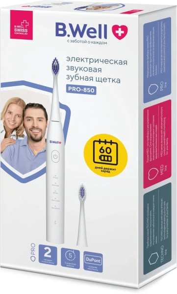 Зубная щетка электрическая B.Well PRO-850 белый/синий