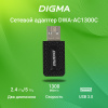 Сетевой адаптер WiFi Digma DWA-AC1300C AC1300 USB 3.0 (ант.внутр.) 1ант. (упак.:1шт)