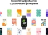 Смарт-часы Samsung Galaxy Fit 3 SM-R390 1.6" AMOLED корп.графит рем.графитовый р.бр.:M/L (SM-R390NZA