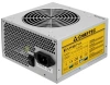 Блок питания Chieftec ATX 550W iArena GPA-550S (24+4+4pin) APFC 120mm fan 4xSATA