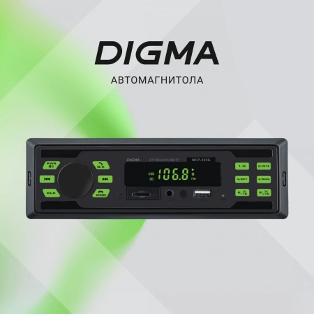 Автомагнитола Digma MCP-225G 1DIN 2x45Вт BT5.0 AUX 2