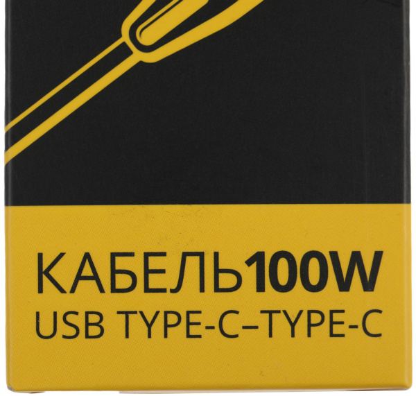 Адаптер TopON TOP-TCW 100W-20V 5A