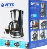 Кофеварка капельная Vitek VT-1506 550Вт черный