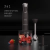 Блендер погружной Polaris PHB 1384 Silent 1300Вт серый