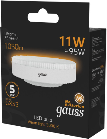 Лампа светодиодная Gauss 108008111 11Вт цок.:GX53 таблетка 220B 3000K св.свеч.бел.теп. (упак.:1шт)