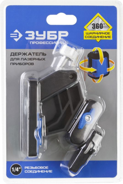 Держатель для электроинструмента Зубр Профессионал 34940