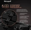 Газовая варочная поверхность Weissgauff HGG 649 BGRGV черный
