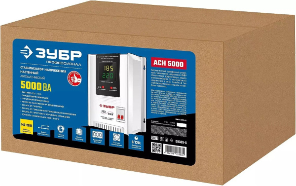 Стабилизатор напряжения Зубр АСН 5000 5кВА однофазный серый (59385-5)