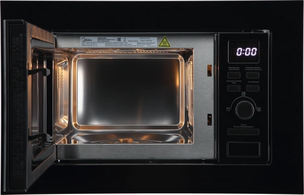 Микроволновая печь Midea MI62170B 17л. 800Вт черный (встраиваемая)