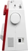 Швейная машина Janome 1522 RD белый