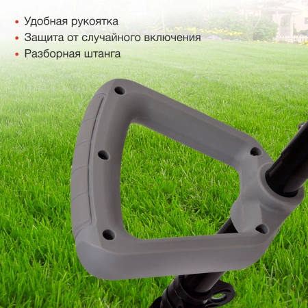 Триммер электрический Starwind ET-1000C 1200Вт 1.65л.с. разбор.штан. реж.эл.:леска 1 упак.:1шт.