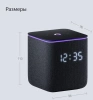 Умная колонка Yandex Станция Миди YNDX-00054BLK голос.п.:Алиса черный 24W 1.0 BT/Wi-Fi 10м