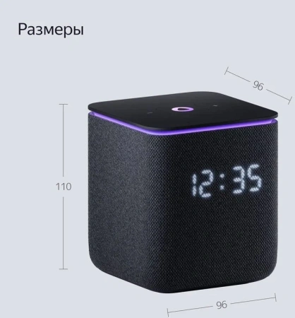 Умная колонка Yandex Станция Миди YNDX-00054BLK голос.п.:Алиса черный 24W 1.0 BT/Wi-Fi 10м