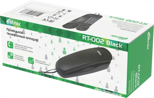 Телефон проводной Ritmix RT-002 черный