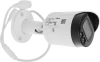 Камера видеонаблюдения IP Dahua DH-IPC-HFW2849SP-S-IL-0360B 3.6-3.6мм цв. корп.:белый