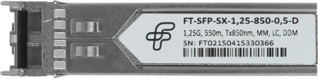 Модуль оптический Future Technologies FT-SFP-SX-1,25-850-0,5-D Модуль оптический FT-SFP-SX-1,25-850-0,5-D (1,25G, 550m, Tx850nm, MM, LC, DDM)