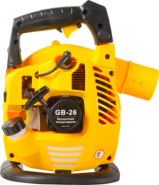 Воздуходувка Huter GB-26 750Вт желтый/черный
