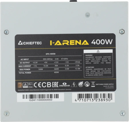 Блок питания Chieftec ATX 400W iArena GPA-400S8 80+ bronze (20+4pin) APFC 120mm fan 3xSATA