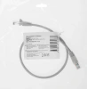 Патч-корд KingPrice KP-PC-c5e-0.5m-g 1Гбит/с UTP 4 пары cat.5E CCA molded 0.5м серый RJ-45 (m)-RJ-45 (m)