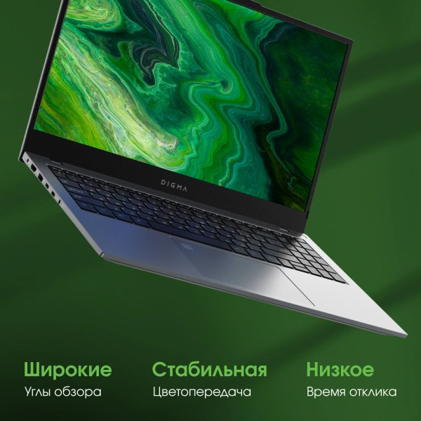 Ноутбук Digma Pro Fortis M Ryzen 5 7430U 8Gb SSD256Gb AMD Radeon 15.6" IPS FHD (1920x1080) Windows 11 Professional grey WiFi BT Cam 4250mAh (DN15R5-8CXW04)