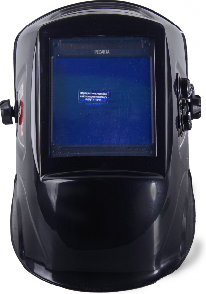 Маска сварщика Ресанта МС-5М (65/76)